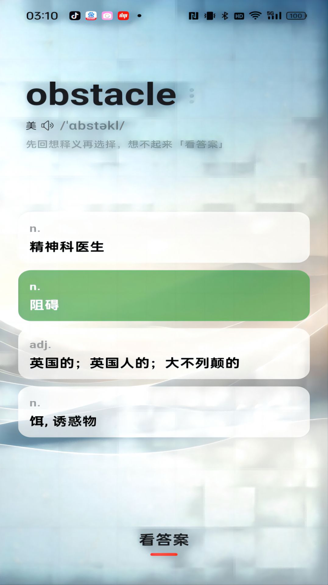 1706851513197881.jpg
