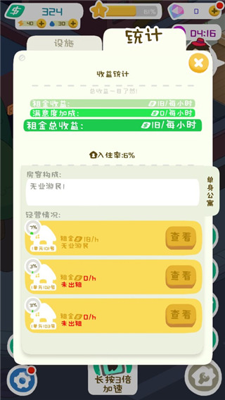 1706858508154048.jpg