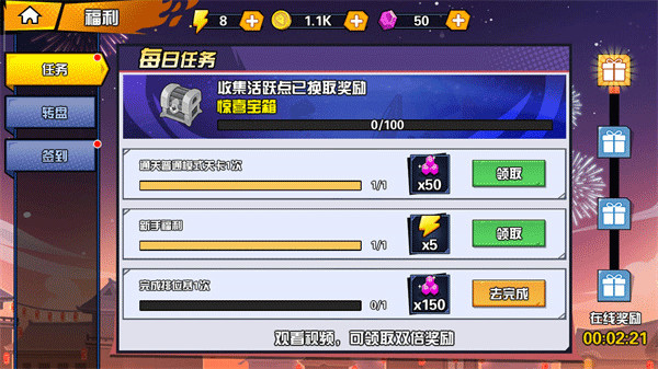 1706865789630775.jpg