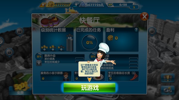 1707008445115885.jpg