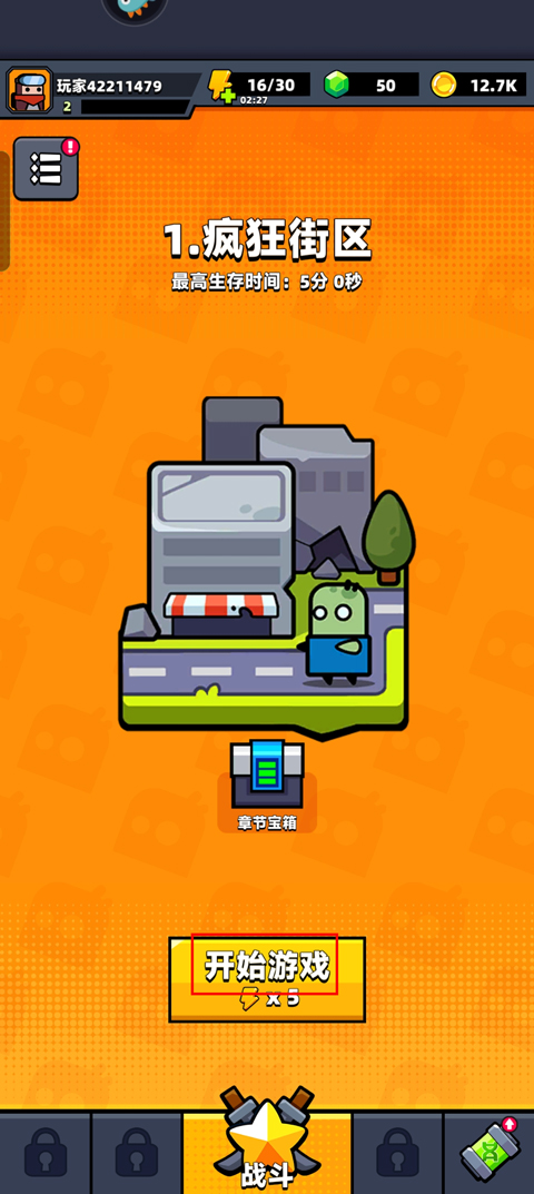 1707013280115754.jpg