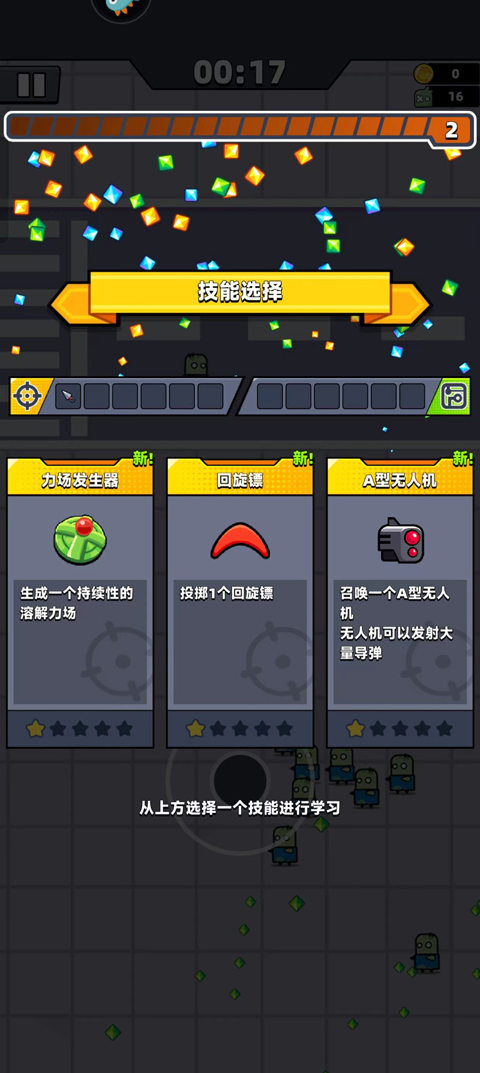 1707013313158420.jpg