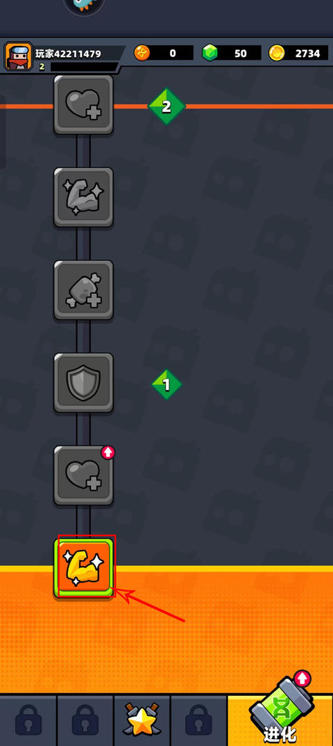 1707013345601103.jpg