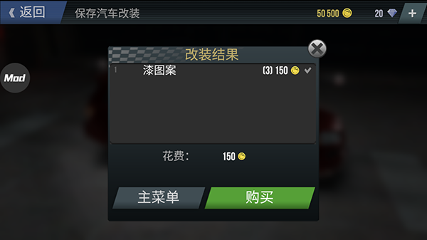 1707015506146861.png