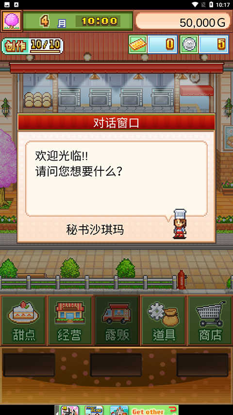1707018958128511.jpg