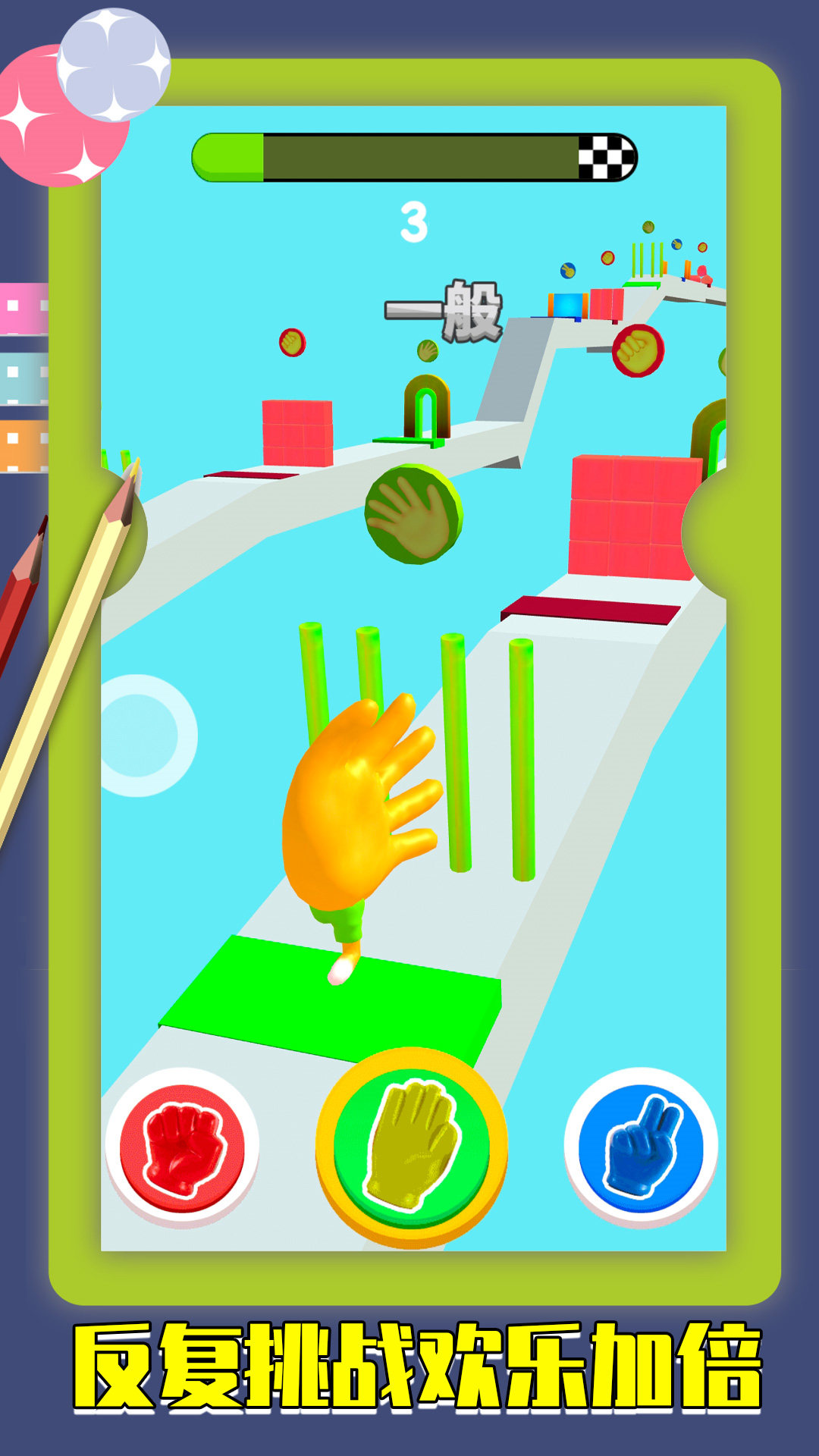 1707023901914152.jpg 1707023901914152.jpg