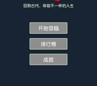 1707096894112860.jpg