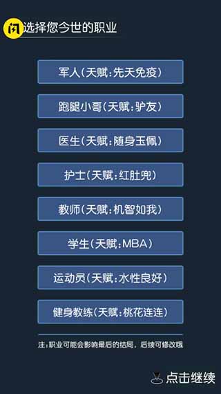 1707096925149149.jpg