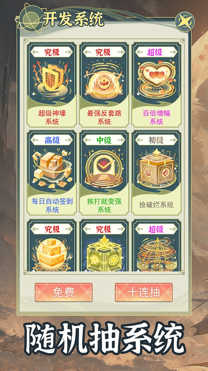 1707097339202969.jpg