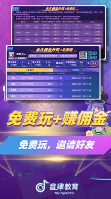 1707098583329462.jpg