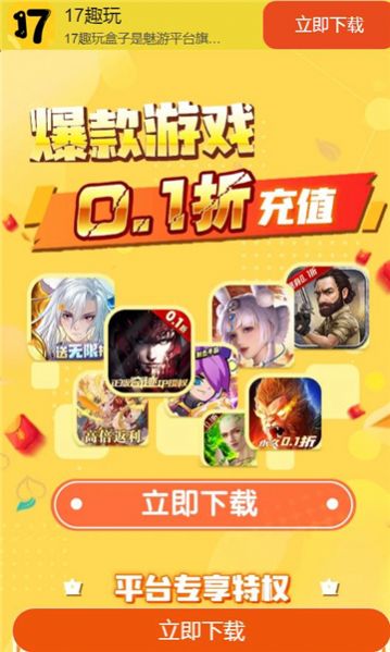1707182578132827.jpg
