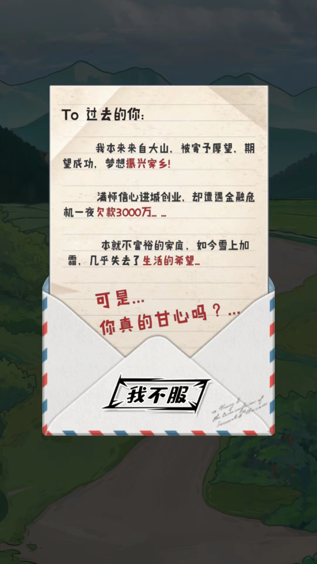 1707183778598404.jpg