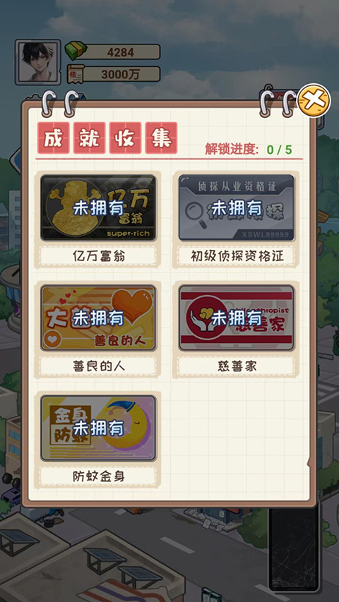 1707183887181841.jpg