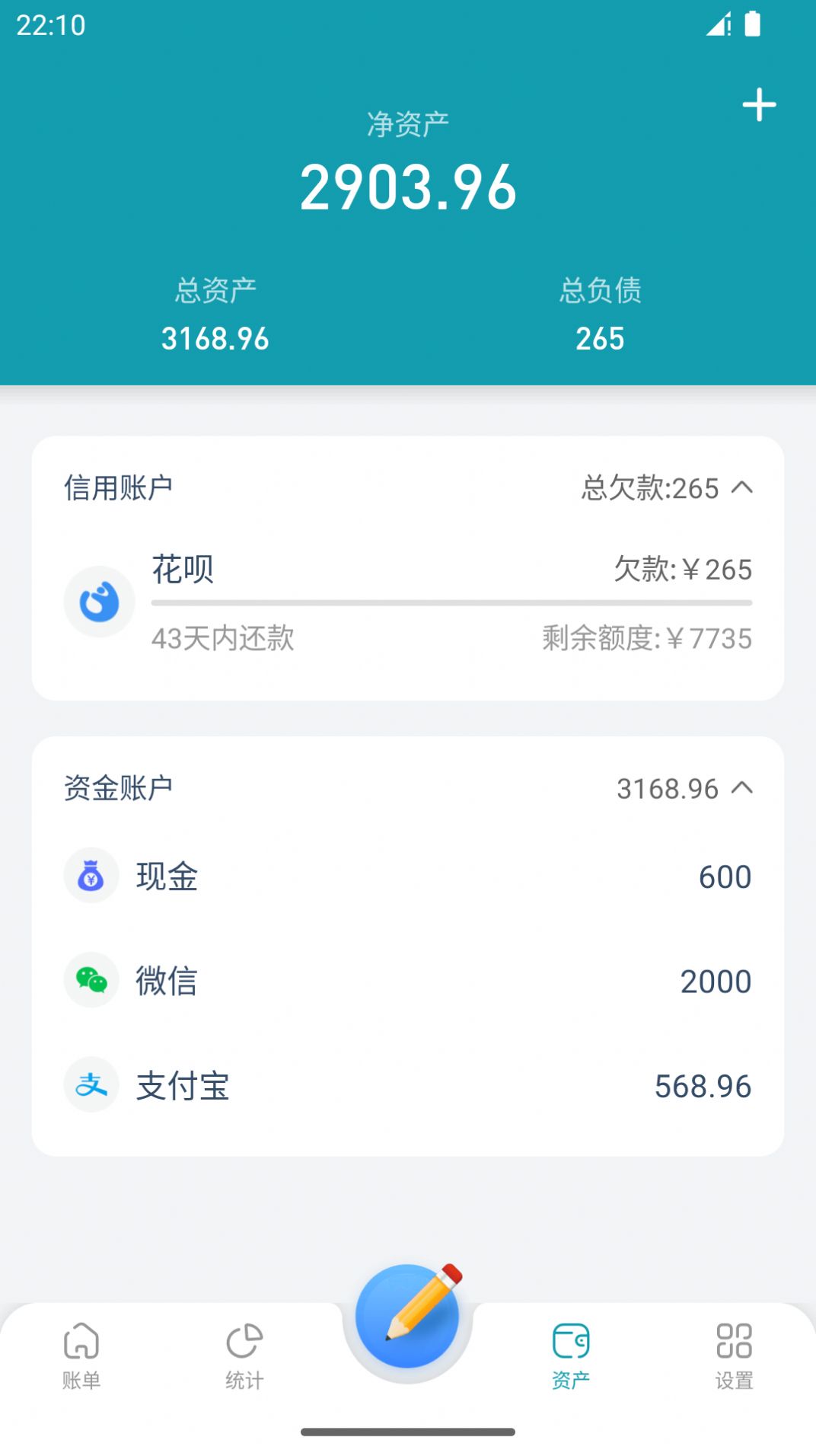 1707187195171159.jpg