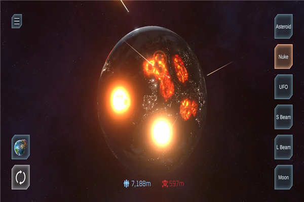 星球毁灭模拟器折相思