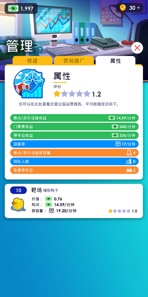 1707196941100056.jpg