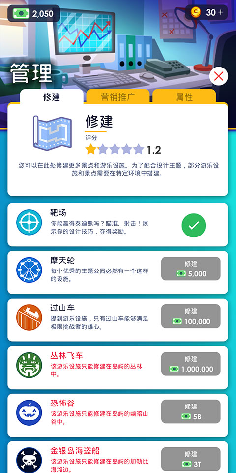 1707196957112671.jpg