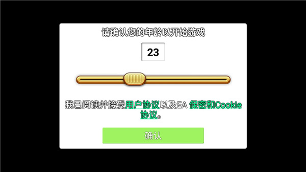 1707200674196543.jpg