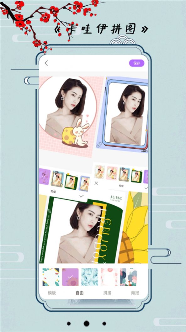 1707205382137057.jpg
