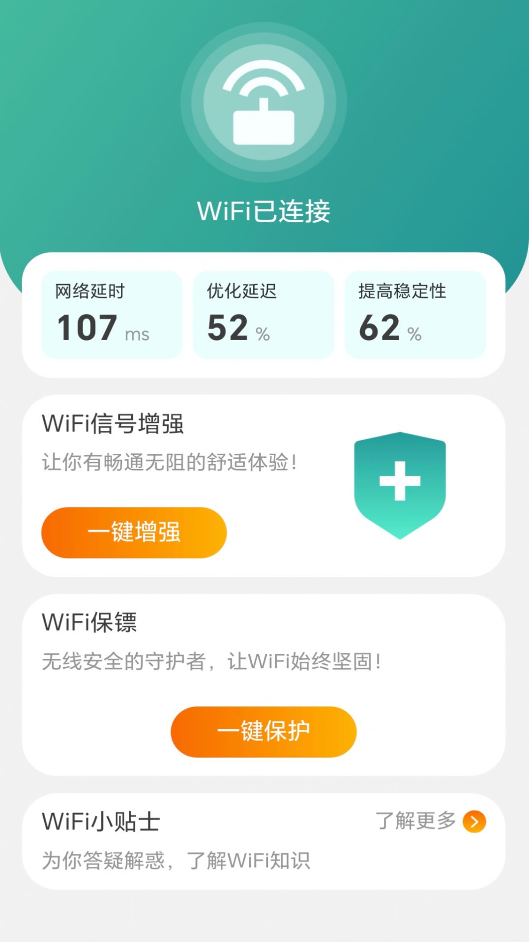 1707205736157616.jpg