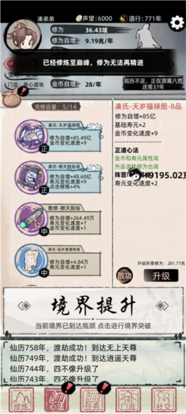 1707208712110022.png