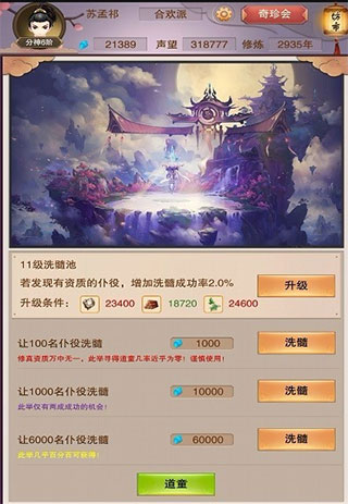 1707210214156994.jpg