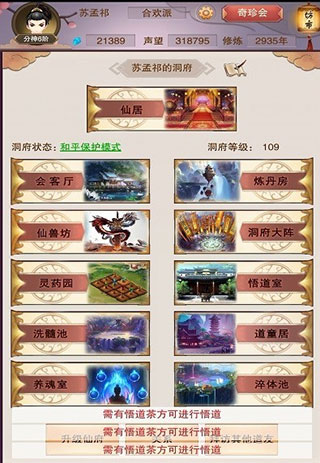 1707210243795042.jpg