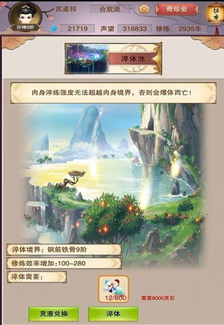 1707210257143162.jpg