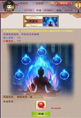 1707210271376218.jpg