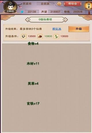 1707210287176112.jpg