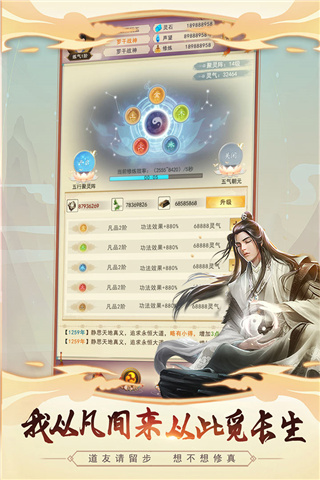 1707210323132841.jpg
