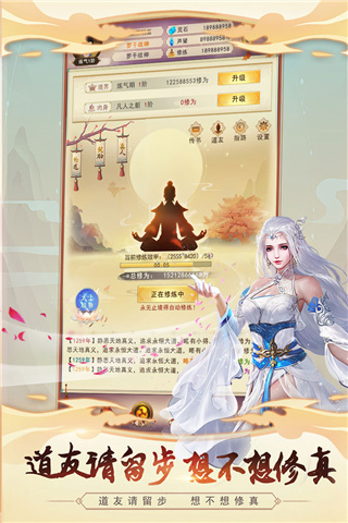 1707210339929028.jpg