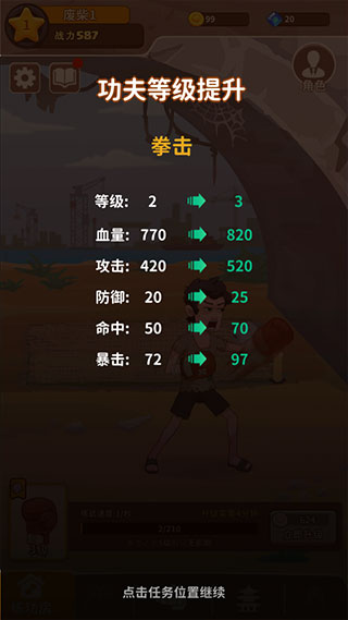 1707290744208630.jpg