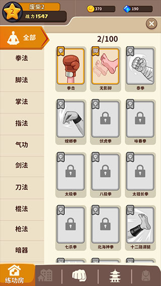 1707290759141338.jpg
