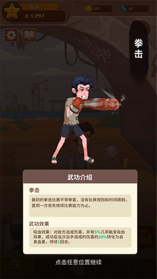 1707290774117334.jpg