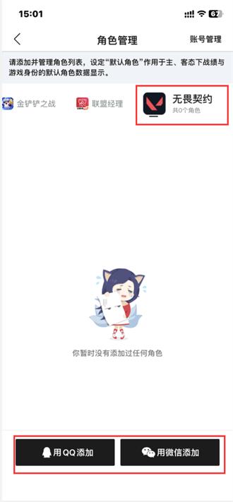 1707292193954356.jpg