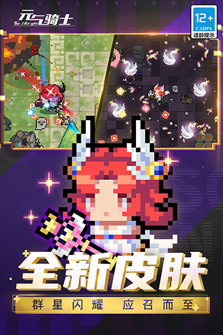 1707628145203420.jpg