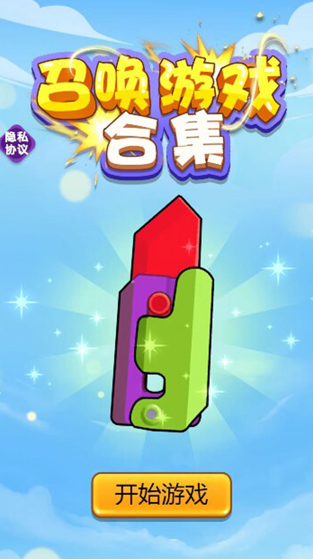 1708152490569235.jpg 1708152490569235.jpg