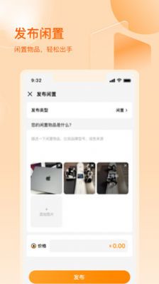 1708223081117043.jpg