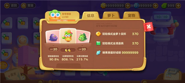 1708233177252012.jpg