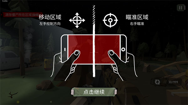 1708240369147118.jpg