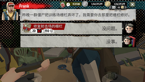 1708240486130688.jpg