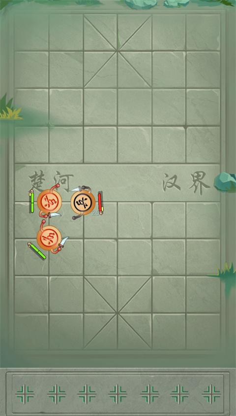 像棋不象棋无限金币版