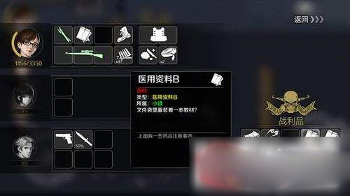 1708305027205709.jpg