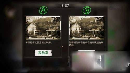 1708305041590395.jpg