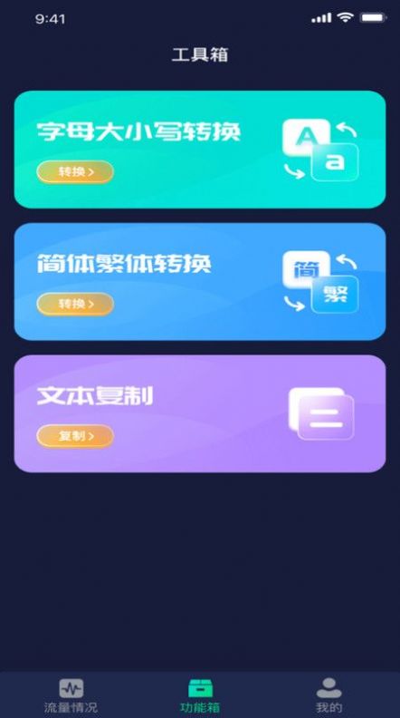 1708308492177257.jpg
