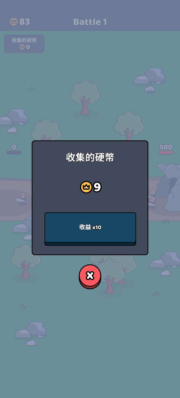 进化战争模拟器中文版