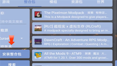 1708311037_5.png