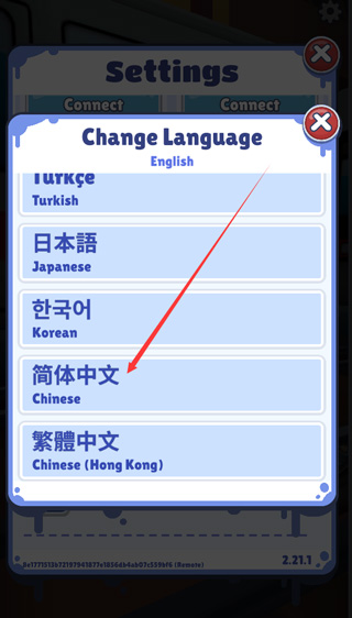 1708325586451621.jpg