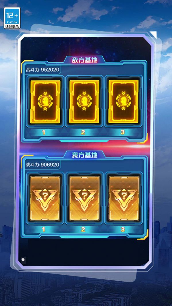 1708395815104925.jpg